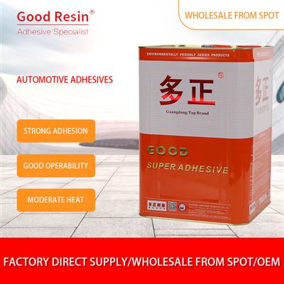 Automotive adhesives,headliner adhesive glue,auto upholstery glue